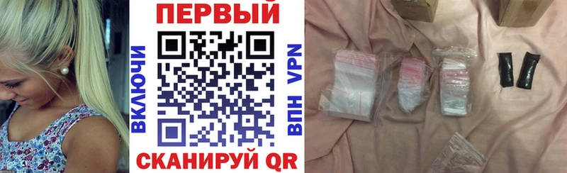 АМФЕТАМИН Premium  МЕГА tor  Купино 
