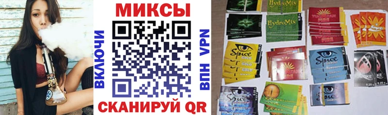 Бутират буратино  Купино 