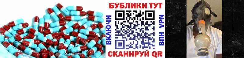 купить наркоту кракен Ecstasy louis Vuitton Купино