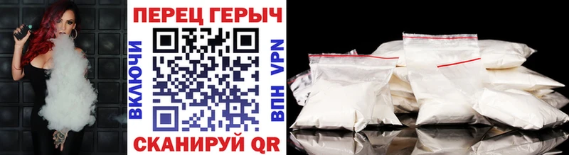 дарнет шоп  Купино  Героин белый 