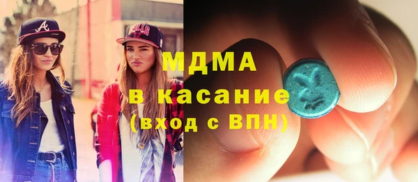 ПСИЛОЦИБИНОВЫЕ ГРИБЫ Белоозёрский