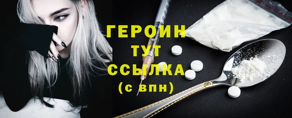 скорость mdpv Беломорск