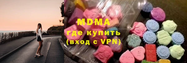 прущая мука Белокуриха