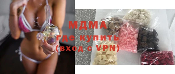 прущая мука Белокуриха