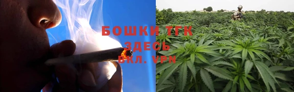 скорость mdpv Беломорск