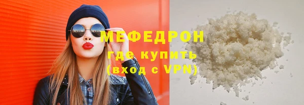 ПСИЛОЦИБИНОВЫЕ ГРИБЫ Белоозёрский