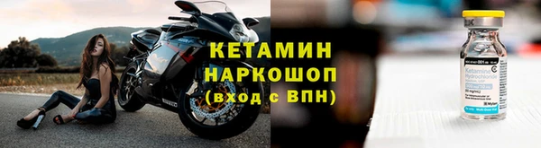 ПСИЛОЦИБИНОВЫЕ ГРИБЫ Белоозёрский
