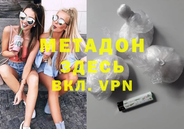 прущая мука Белокуриха