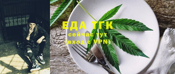 ПСИЛОЦИБИНОВЫЕ ГРИБЫ Белоозёрский