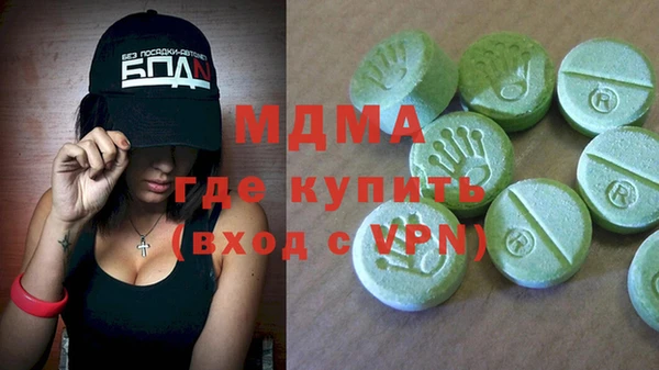 прущая мука Белокуриха