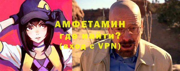 скорость mdpv Беломорск