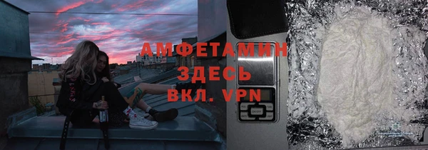 ПСИЛОЦИБИНОВЫЕ ГРИБЫ Белоозёрский