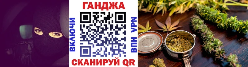 Шишки марихуана OG Kush Купино